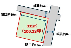 名護市宮里五丁目